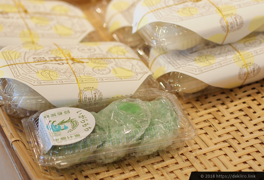 のと千里浜で販売されている能登の美味しい和菓子「いがらもち」