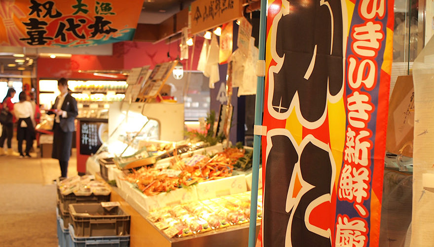 七尾市の能登食祭市場で､冬の味覚『香箱蟹』&『加能ガニ』をGET♪🦀