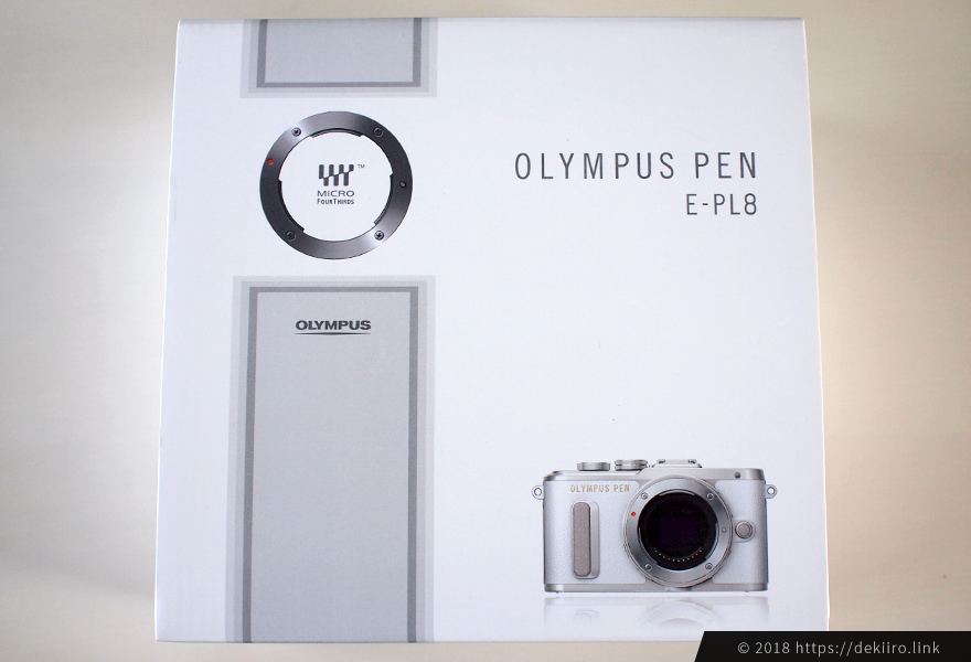 OLYMPUS E-PL8 パッケージ箱