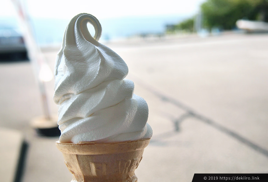さっぱりとした口当たりが美味しいロードパーク女の浦のソフトクリーム