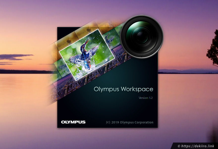 OLYMPUS Workspace